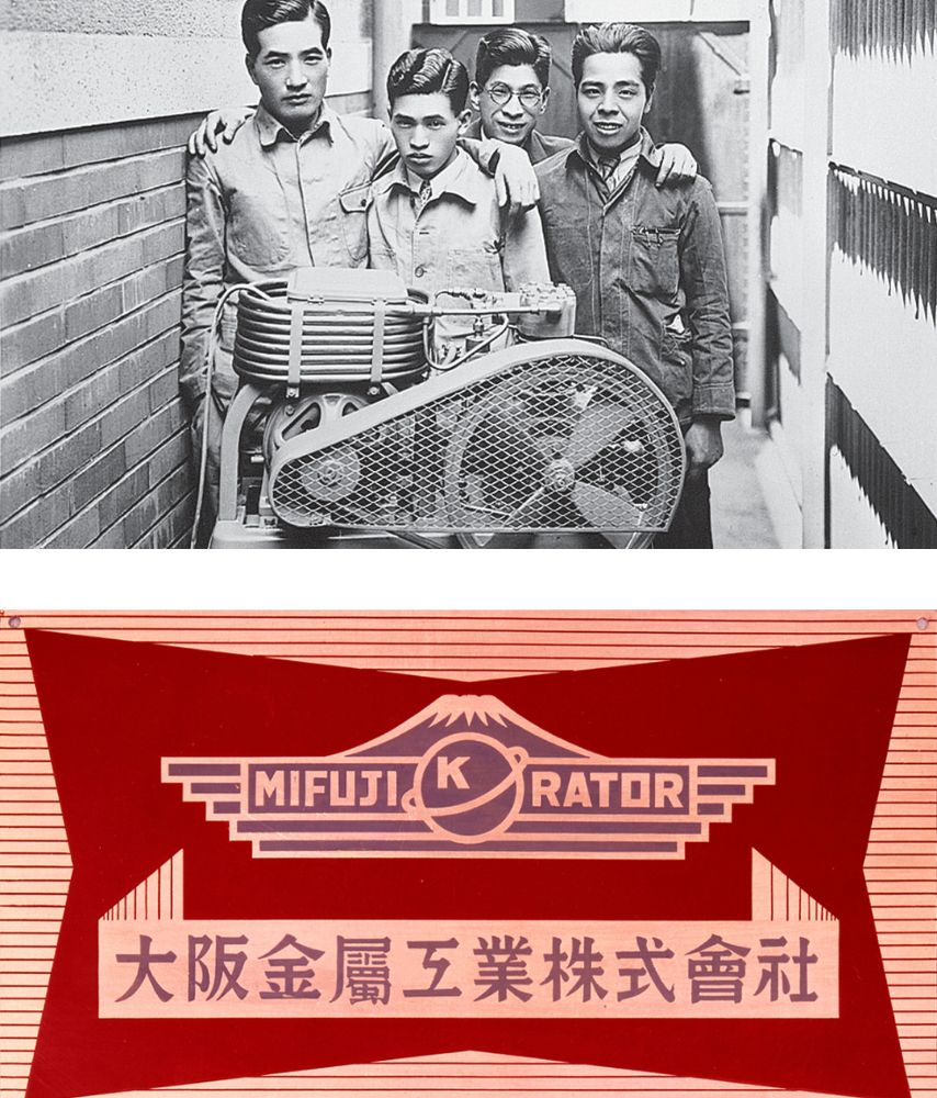 daikin-история